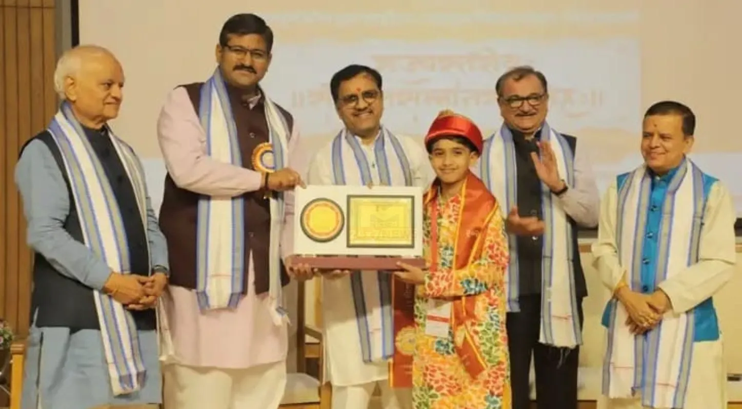 Sanskrit Sanman Samaroh, વિદ્યાર્થીઓ, રાજ્ય સંસકૃત બોર્ડ, ગીતાભૂષણ