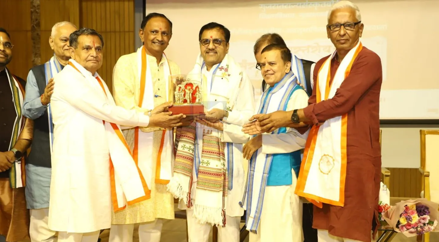 Sanskrit Sanman Samaroh, વિદ્યાર્થીઓ, રાજ્ય સંસકૃત બોર્ડ, ગીતાભૂષણ