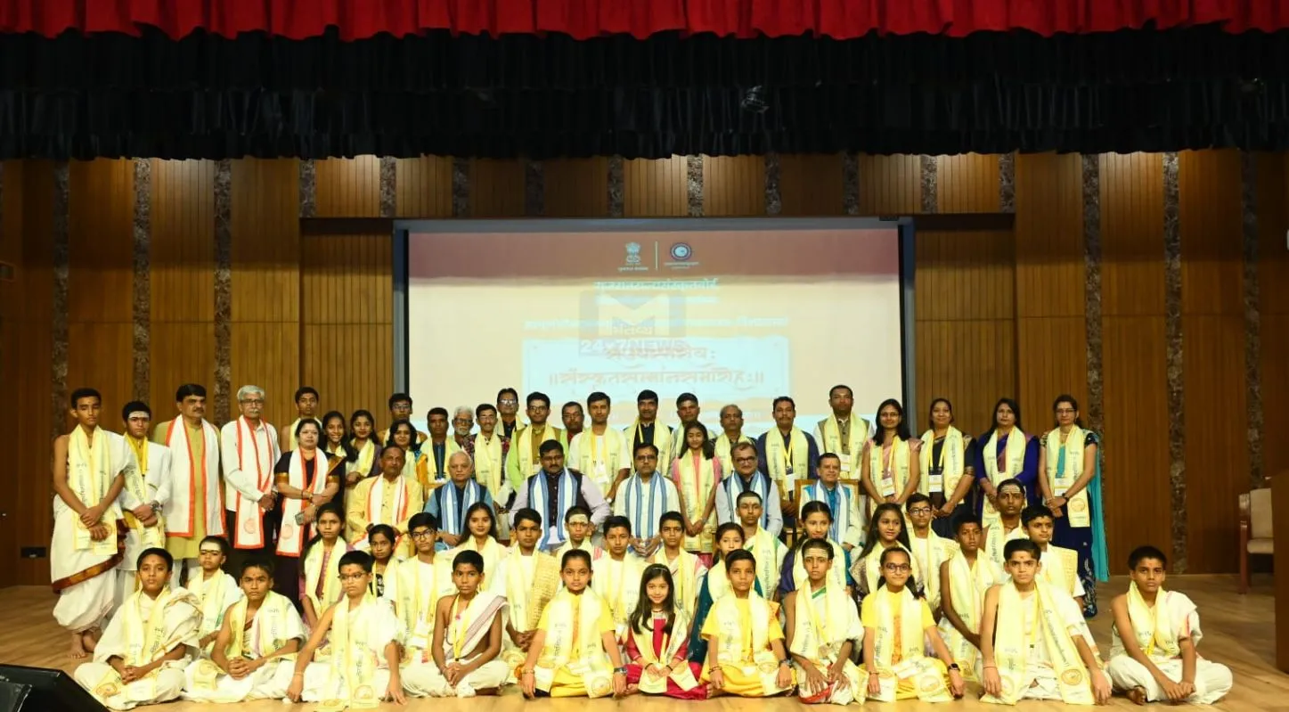 Sanskrit Sanman Samaroh, વિદ્યાર્થીઓ, રાજ્ય સંસકૃત બોર્ડ, ગીતાભૂષણ