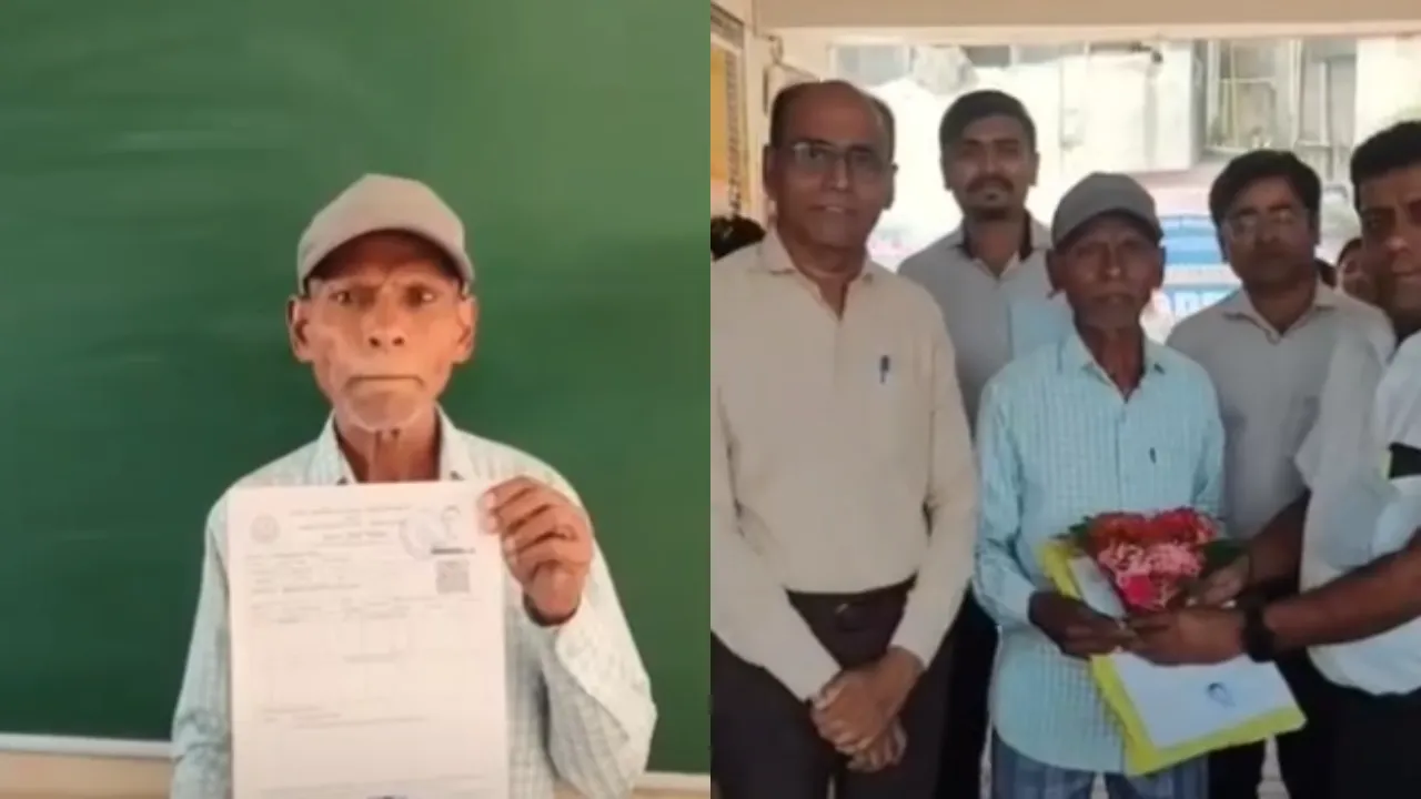 Surat 65 Year Old Man Exam