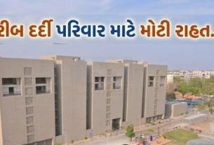 રેનબસેરા (Rainbasera)ની મુખ્ય વિશેષતાઓમાં વિશાળ બેઝમેન્ટ, ગ્રાઉન્ડ ફ્લોર અને 8 માળ ધરાવતા આ ભવનનું કુલ બાંધકામ ક્ષેત્રફળ 24,436 ચો.મી. છે.