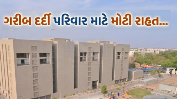 રેનબસેરા (Rainbasera)ની મુખ્ય વિશેષતાઓમાં વિશાળ બેઝમેન્ટ, ગ્રાઉન્ડ ફ્લોર અને 8 માળ ધરાવતા આ ભવનનું કુલ બાંધકામ ક્ષેત્રફળ 24,436 ચો.મી. છે.