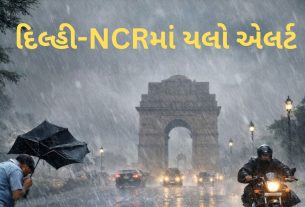 Delhi