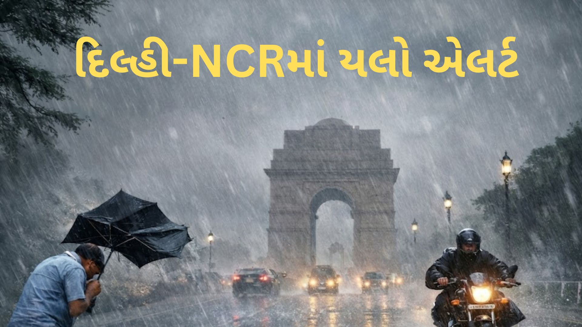 Delhi