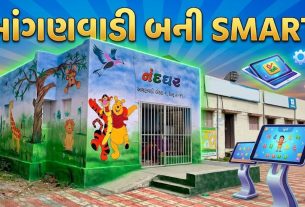 રાજ્યની આંગણવાડીઓ હવે સ્માર્ટ બની રહી છે: Dr. Manisha Vakil