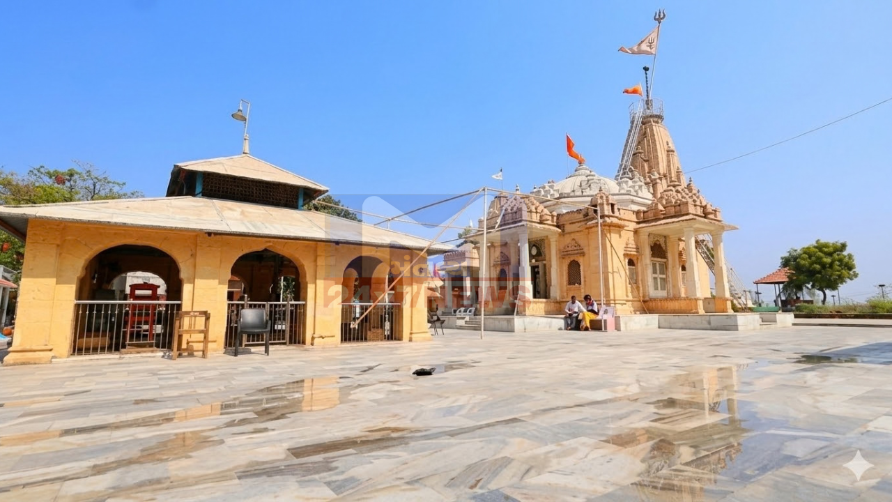 Aravalli