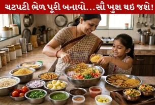 Bhel Puri, મમરા, સ્ટ્રીટ સ્ટાઇલ, લીલી ચટણી, ચાટ મસાલો