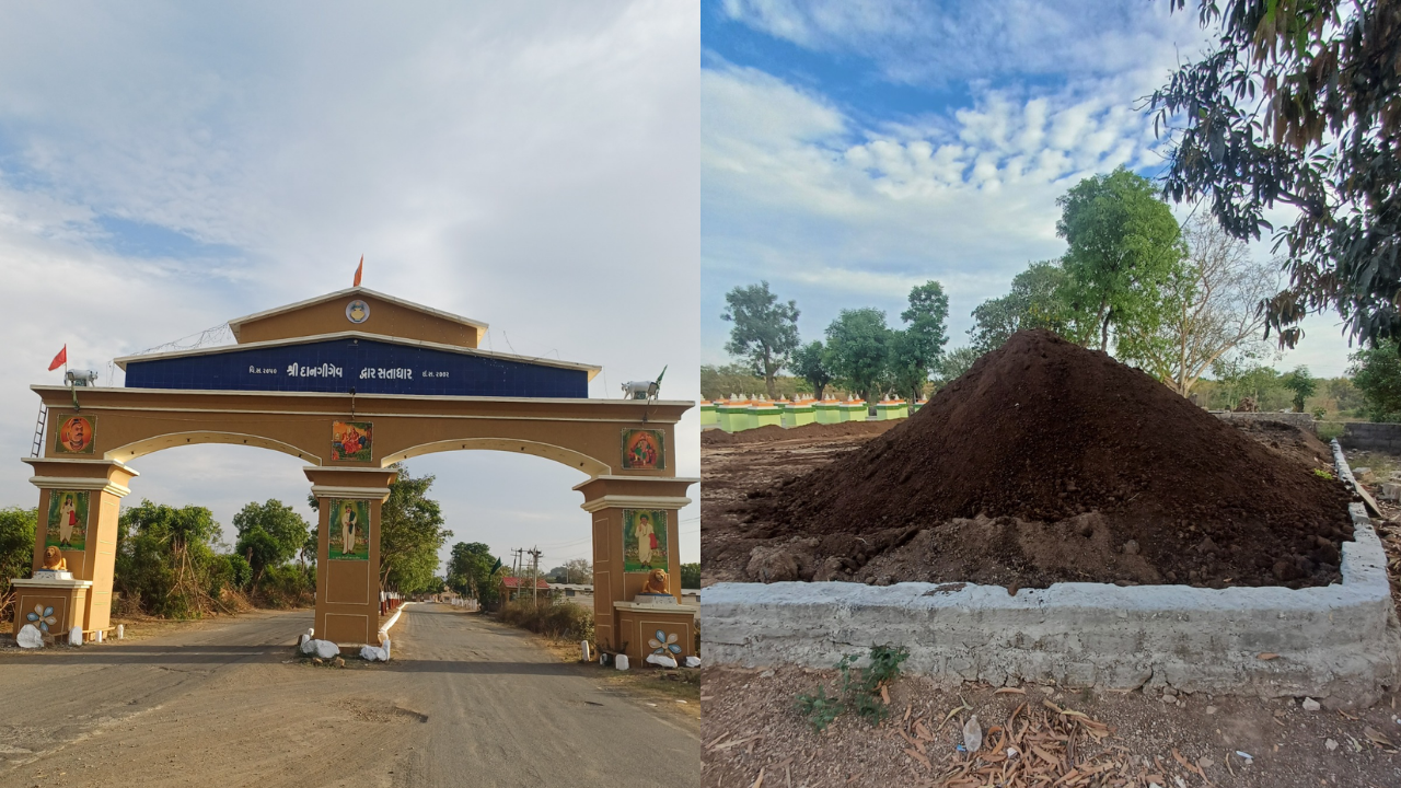 Biogas પર આધારિત છે સતાધાર ધામ