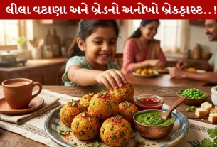 Bread Mutter Balls, બાળકો, નાસ્તો, મહેમામ, શેલો ફ્રાય રેસિપી