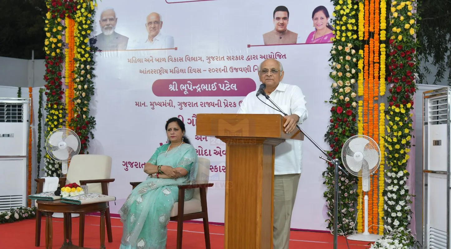 CM ,મુખ્યમંત્રી ભૂપેન્દ્ર પટેલ ,તેડાગર બહેનો,માતા યશોદા એવોર્ડ, આંગણવાડી
