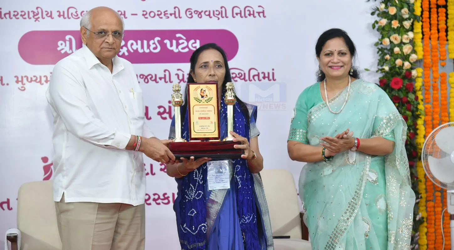 CM ,મુખ્યમંત્રી ભૂપેન્દ્ર પટેલ ,તેડાગર બહેનો,માતા યશોદા એવોર્ડ, આંગણવાડી