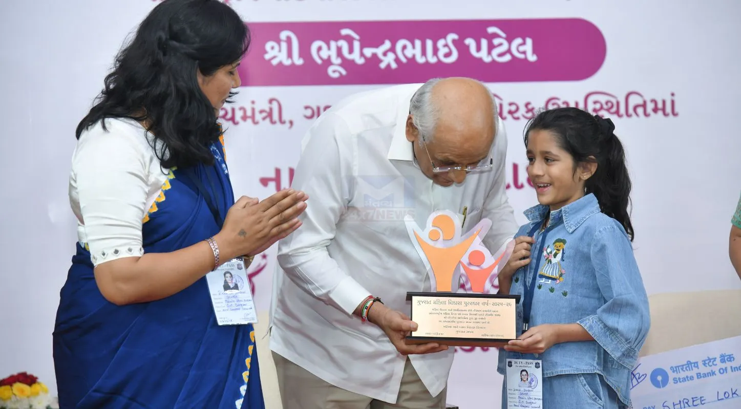 CM ,મુખ્યમંત્રી ભૂપેન્દ્ર પટેલ ,તેડાગર બહેનો,માતા યશોદા એવોર્ડ, આંગણવાડી