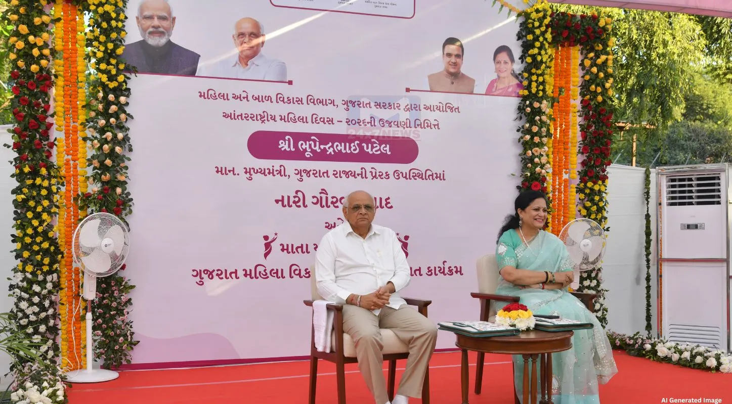 CM ,મુખ્યમંત્રી ભૂપેન્દ્ર પટેલ ,તેડાગર બહેનો,માતા યશોદા એવોર્ડ, આંગણવાડી
