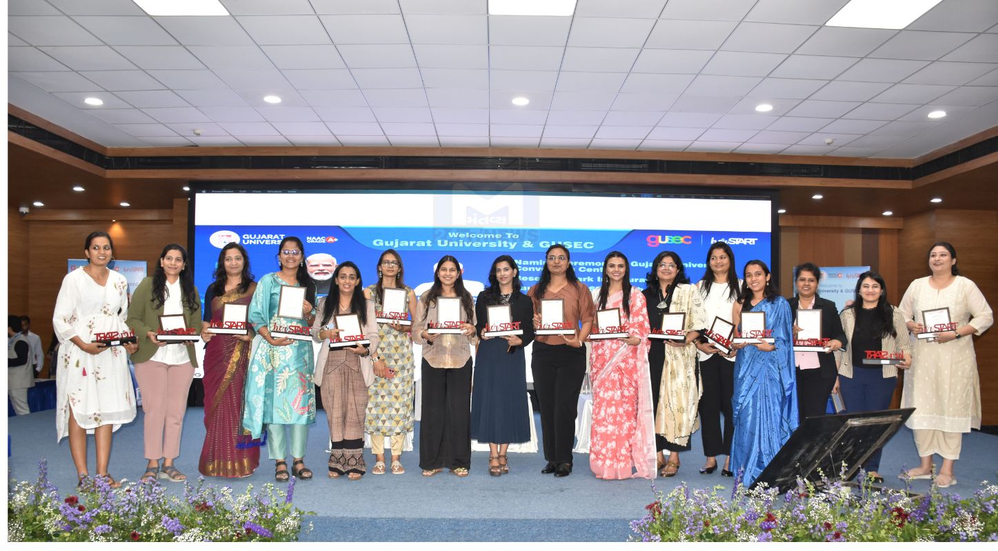 CM, GU, વિમેન સ્ટાર્ટઅપ્સ, નરેન્દ્ર મોદી, અમદાવાદ