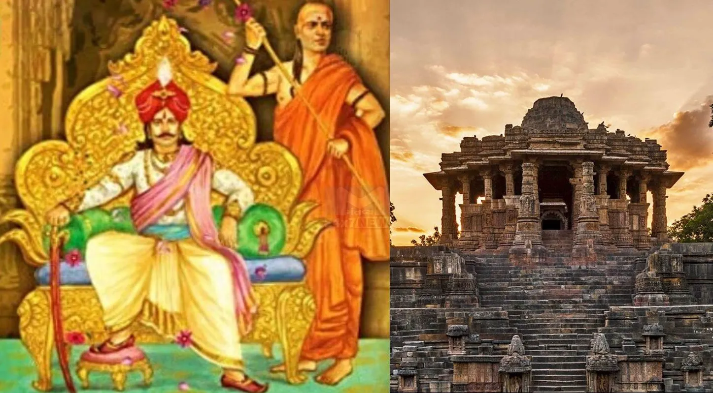 Chanakya Niti Sutra, દુશ્મન, દોસ્ત, ચંદ્રગુપ્ત મૌર્ય, વિજય