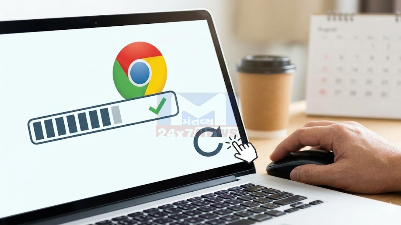 Chrome