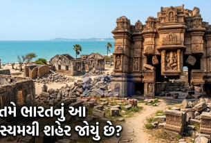 Dhanushkodi