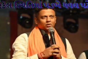 Dhaval patel યુદ્ધમાં ફસાયેલા ગુજરાતીઓની પડખે