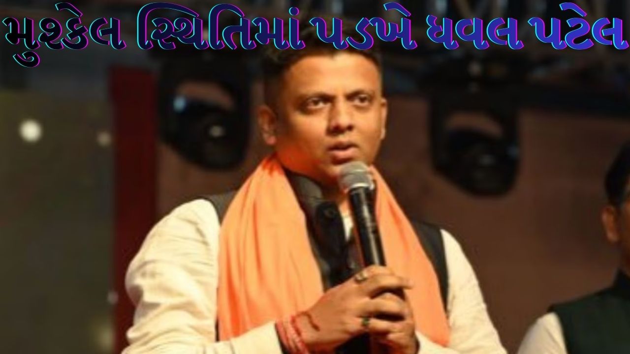 Dhaval patel યુદ્ધમાં ફસાયેલા ગુજરાતીઓની પડખે