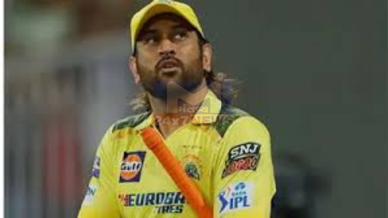 Dhoni