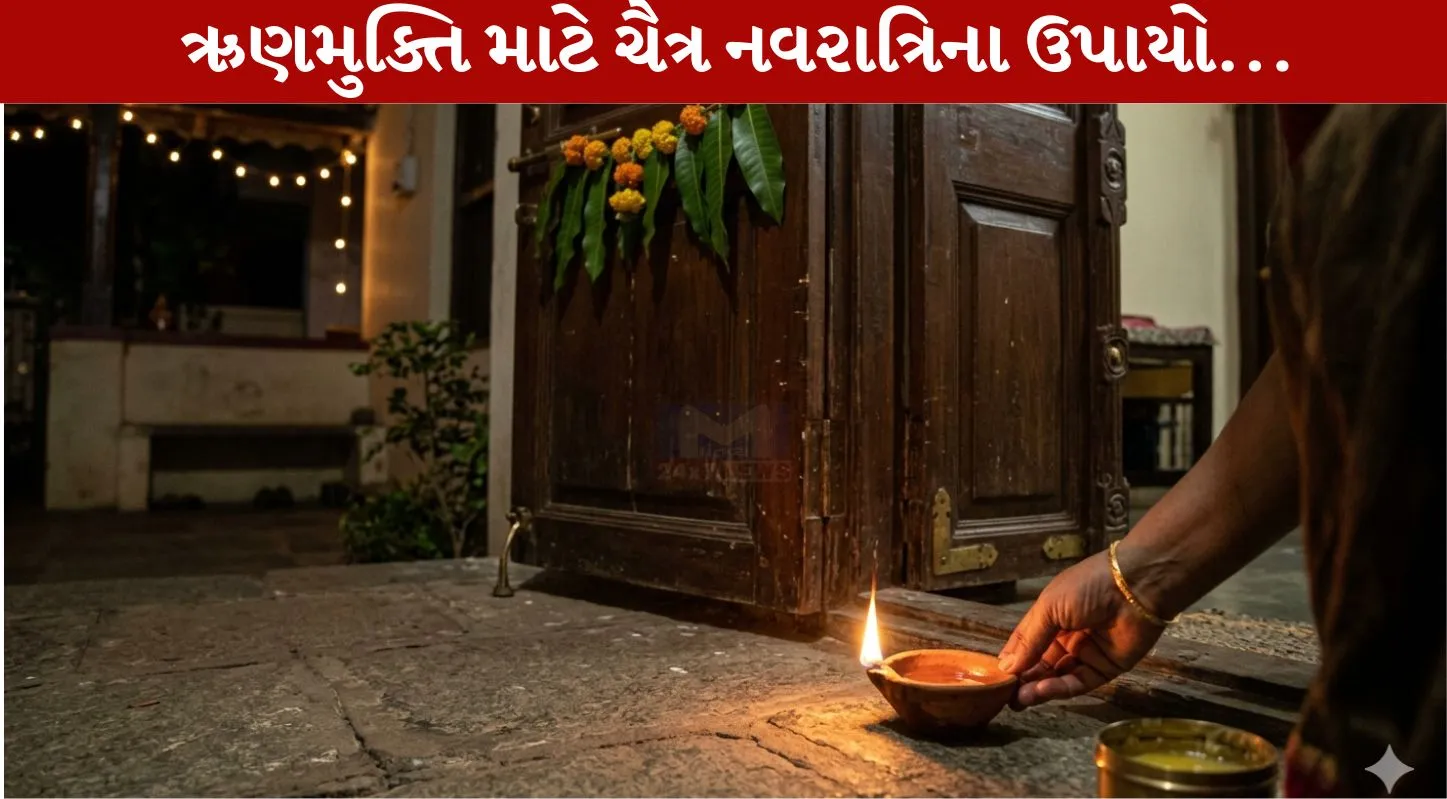 Chaitra Navratri, માતા દુર્ગા, નવદુર્ગા, દીવો, કપૂર