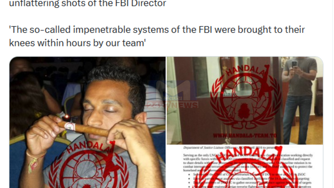 FBI