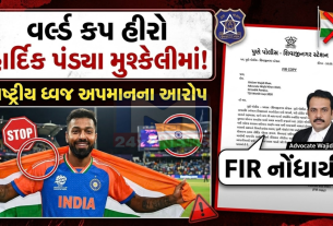Hardik Pandya