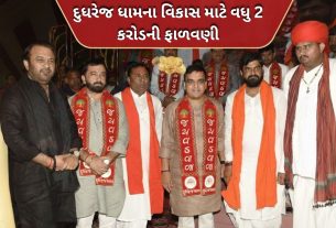 Harsh Sanghvi
