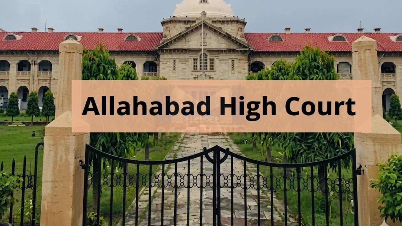 High Court