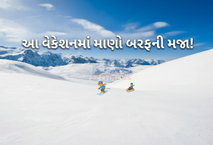 Hill Stations