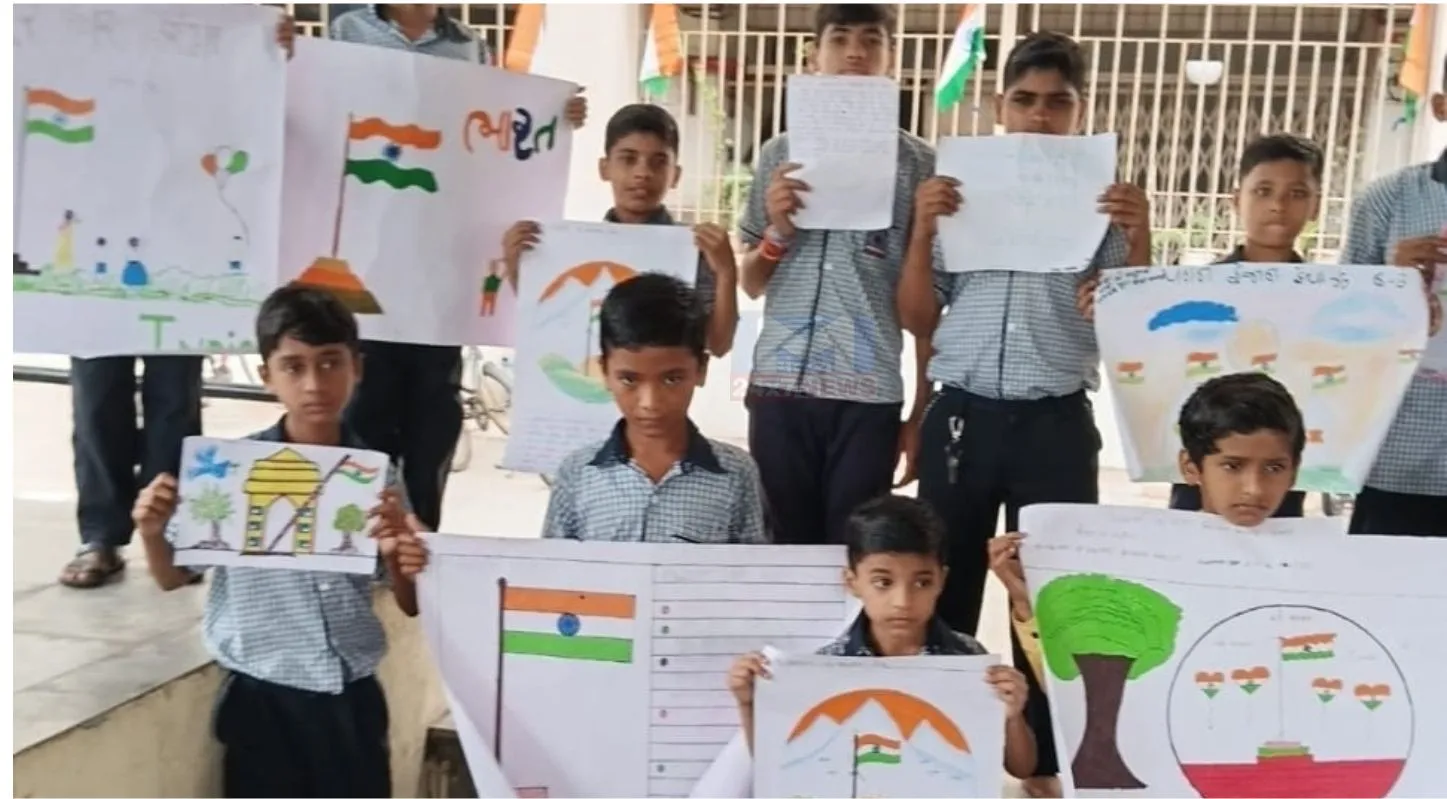 International Day of Happiness 2026, ભૂટાન, સુખાકારી, ભારત, ફિનલેન્ડ