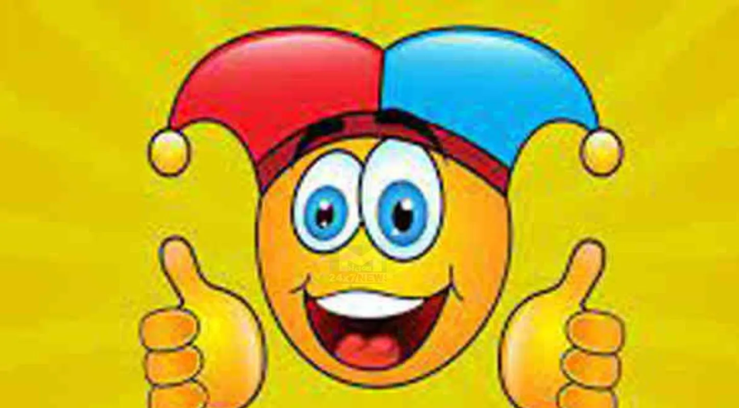 April Fool Day 2026, મૂર્ખ, ફ્રાન્સ, ઇતિહાસ, મહત્વ