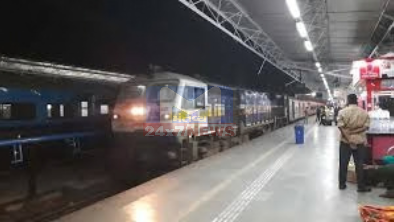 Train