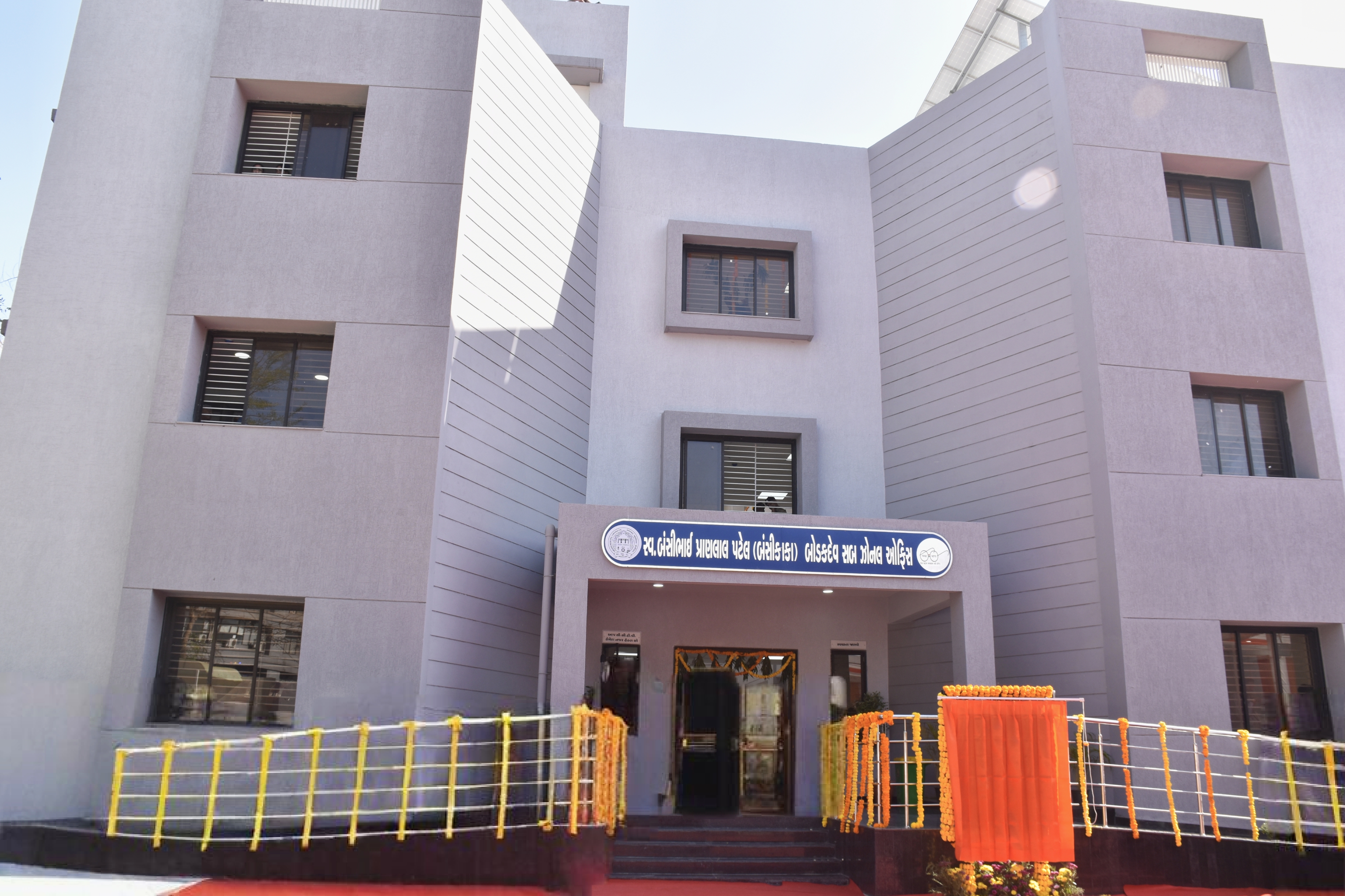 Bodakdev