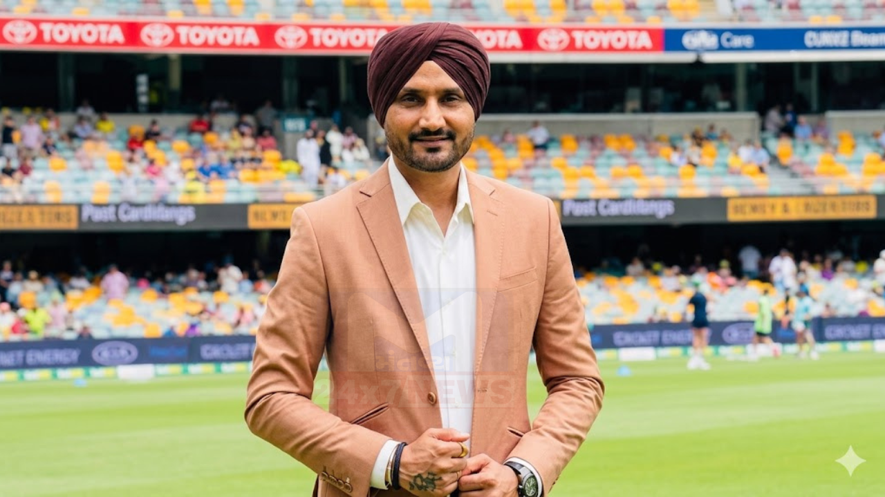 IPL