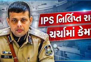 IPS Nirlipt Rai કેમ બન્યા ચર્ચાનો વિષય?બનાવ્યો અનોખો રેકોર્ડ