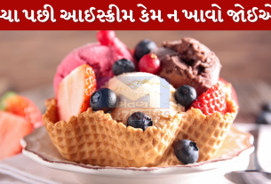 Icecream