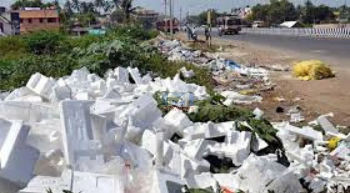 Global Recycling Day 2026, પ્લાસ્ટિક, ટાયર, નરેન્દ્ર મોદી, પર્યાવરણ