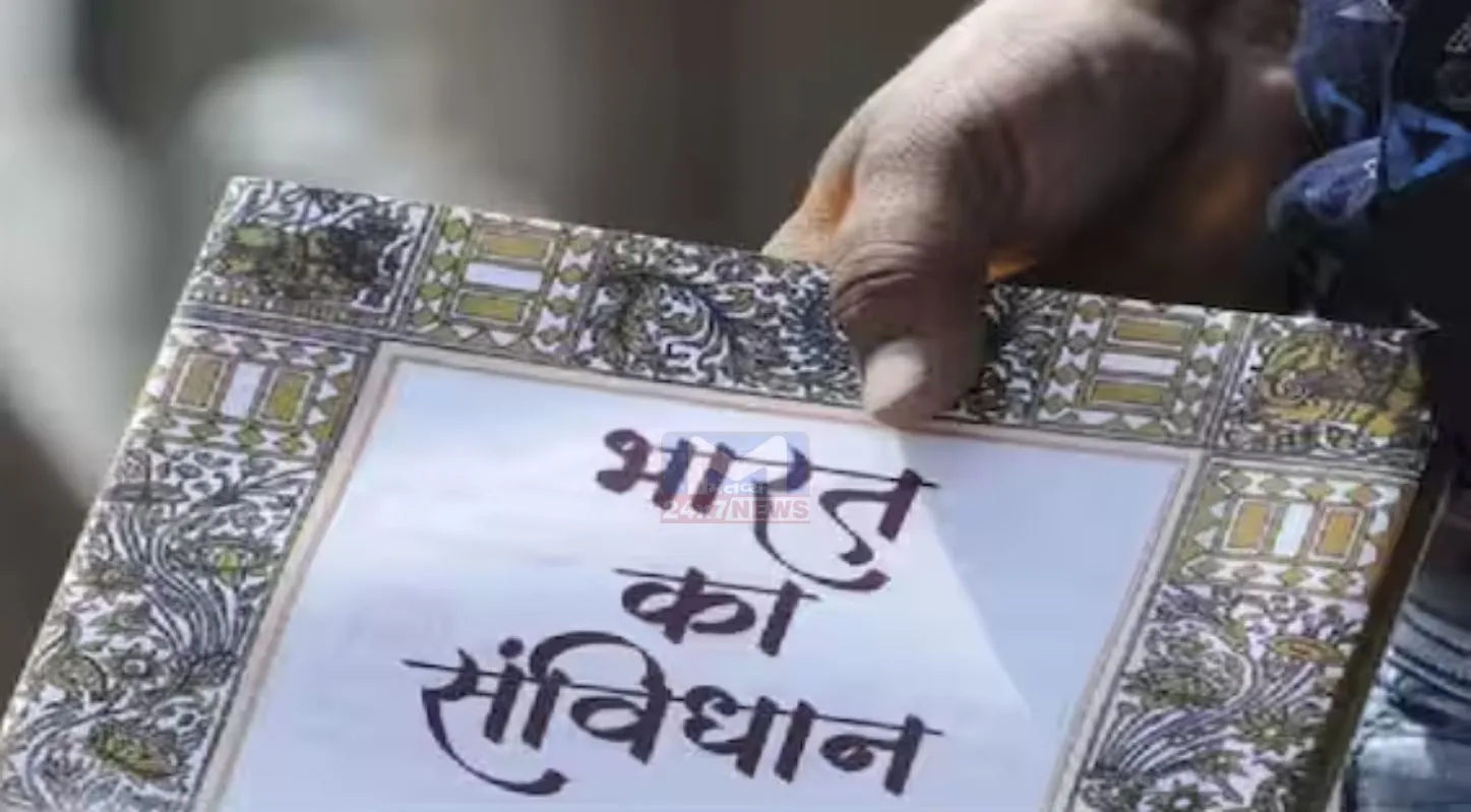 International Day Racial Discrimination, જાતિના ભેદભાવ, લિંગ, આફ્રીકા