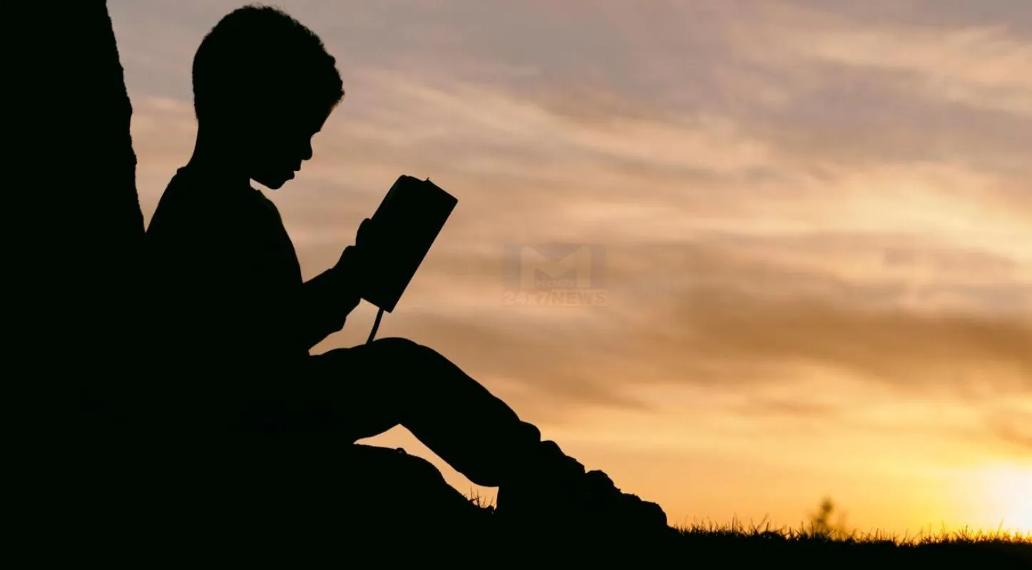 International Read To Me Day, પુસ્તકો, બાળકોનો વિકાસ, 19 માર્ચ, મોબાઇલ