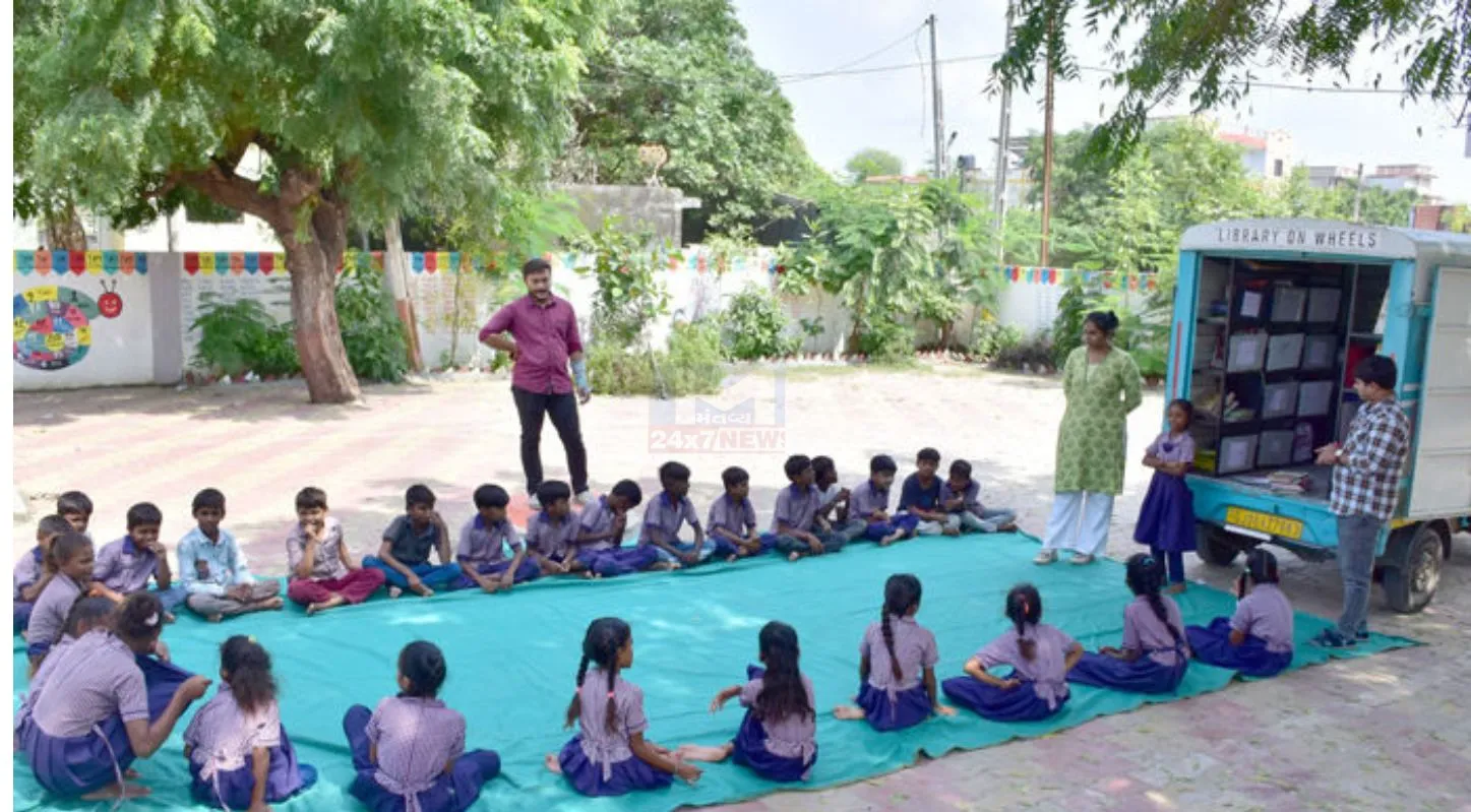 International Read To Me Day, પુસ્તકો, બાળકોનો વિકાસ, 19 માર્ચ, મોબાઇલ