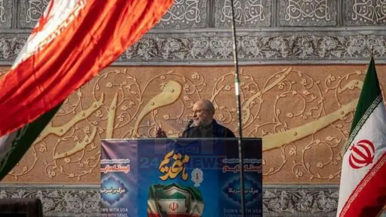 Iran