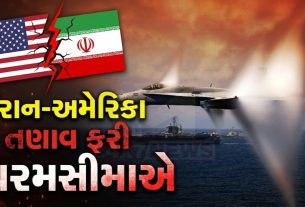 સાચું કે ખોટું? F-18 fighter jet મુદ્દે ઈરાન-અમેરિકા તણાવ
