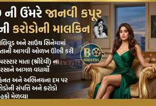 Jhanvi