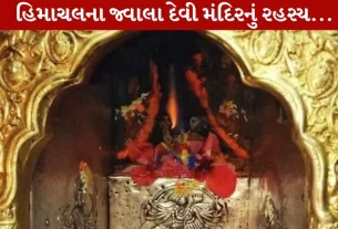 Jwala Devi, શિવ, વિષ્ણુ, હિમાચલ પ્રદેશ, શક્તિપીઠ