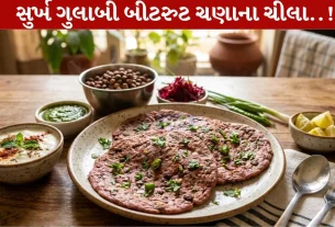 Kala Chana Beetroot Chilla, પ્રોટીન, દહીં, ફાઇબર, ચીલા રેસિપી