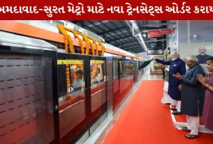 Metro Trainsets, સુરત, ગાંધીનગર, કોલકાતા, ડ્રાયવરલેસ