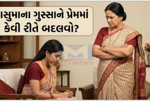 Mother-in-law