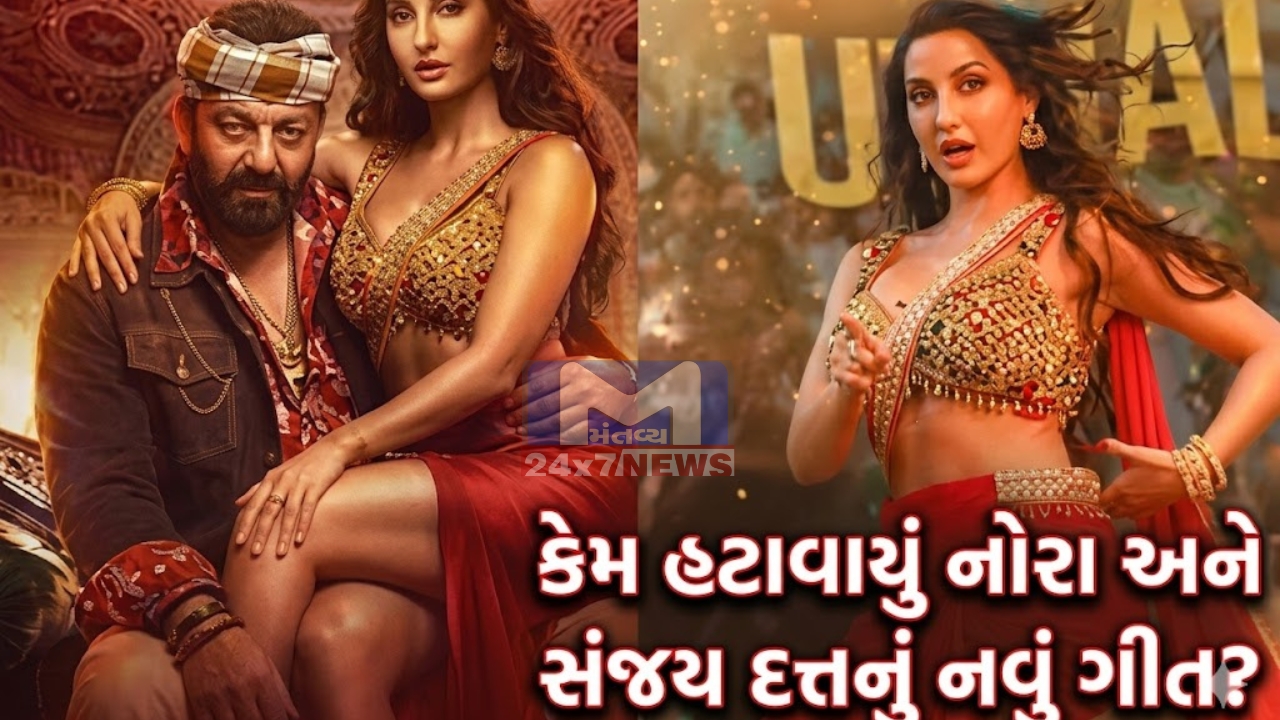 Nora Fatehi