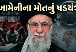 Ali Khamenei